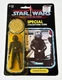 Star Wars Power Of The Force Imperial Gunner 92 Back Last 17 MOC 1985 Kenner