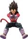 Dragon Ball GT Vegeta Super Saiyan 4 S.H.Figuarts 5.1in Action Figure Bandai New