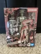 Bandai TAMASHII NATIONS S.H.Figuarts KAIJU No. 8 KAIJU No. 9 Action Figure 