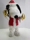 Snoopy Christmas Santa Bell Ringer Musical Hallmark Plush Peanuts 2011