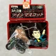 Banpresto Lupin the 3rd III Fujiko Mine Twin Mascot Anime Keychain Figure