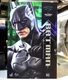 Hot Toys BATMAN FOREVER MMS593 1/6 BATMAN (SONAR SUIT) Empty Box Only