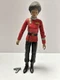 Diamond Select Star Trek Wrath of Khan Commander Uhura Figure