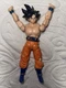 Bandai Evlove Dragon Ball Goku Super Evolve Action Figure