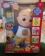 CoComelon Official Boo Boo JJ Plush Doll Toy New With Box Sings & Light Up NIB