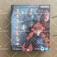Bandai S.H.Figuarts Yuji Itadori Sukuna&rsquo;s Vessel Action Figure Toy Brand New