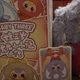 Baby Three Bunny Blind Box Animation Plush Collectible DPL4300