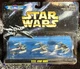 Galoob Star Wars Star Wars Vehicles Collection XIII **NEW/UNOPENED**