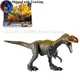 Mattel Jurassic World Real Mini Action Figure Monolophosaurus Dinosaur Toy GVG51
