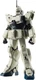 ROBOT SPIRITS Mobile Suit Gundam SIDE MS RX-79GEz-8 ver.A.N.I.M.E. Figure Bandai