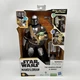 NIB STAR WARS  The Mandalorian & Grogu Interactive Electronic AF Galactic