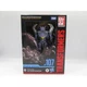 Transformers Studio Series #107 Predacon Scorponok 6" Action Figure 