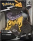 Jazwares Pokemon Select Raikou Articulated Figure 6-inch