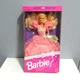 Mattel Barbie Doll Anniversary Star Wallmart 30th Anniversary 2282