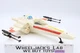 X-Wing Fighter 100% Complete Star Wars ESB 1978 Kenner Vintage Vehicle