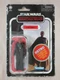 MOFF GIDEON Star Wars Retro Collection 3.75 ACTION FIGURE MANDALORIAN KENNER NIP