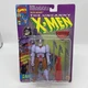 1993 ToyBiz Marvel The Uncanny X-Men AHAB Action Figure