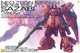 MG 1/100 MSN-04 SAZABI Ver.Ka - Bandai Gundam Gunpla Model Kit