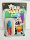 Hasbro Star Wars Retro Collection Storm Trooper Prototype Edition Action Figure