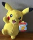 Pokemon Pikachu Plush 10&rdquo; WCT 2020 Wicked Cool Toys Plush Yellow