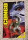 Kenner Vintage 1995 Congo The Movie Blastface Ape / Gorilla Action Figure New