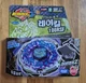 Takara Tomy Metal Fusion Beyblade Battle Top BB-91 Ray Gil Starter Set BB91