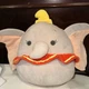 SQUISHMALLOWS Disney " DUMBO" 10in. Plush