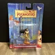 Disney Pocahontas Collectible Figure Arcotoys Vintage 90s Mattel Topper