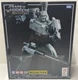 Transformers Masterpiece MP-36 MEGATRON REISSUE TAKARA TOMY KNOCK Off NEW MISB