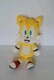 Kidrobot Phunny Miles Tails Prower 9" Plush Figure Sonic The Hedgehog