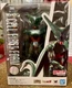 Bandai Dragon Ball Z: Cell First Form 6.7" PVC Collectible Figure