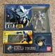 Bandai Gundam Exia DX Super HCM PRO 1/144th GN-001RE FACTORY SEALED!