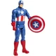 Marvel Avengers Endgame Titan Hero Series Captain America 12" Action Figure 