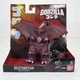 Bandai Namco Godzilla Monster Series 5" Destoroyah Collectible Vinyl Figure