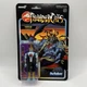Super7 ReAction Figures Thundercats Mumm-Ra Action Figure NEW SEALED