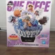 Ichiban Kuji One Piece Monkey D. Luffy Gear 5 Prize C Figure 8.6in BANDAI
