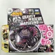TAKARA TOMY Starter BB-80 AD145WD Gravity Perseus