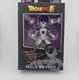Dragon Ball Super Dragon Stars Frieza Fourth Form Action Figure New