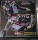 TAKARA Transformers MP09B MP-09B Dark Sky Warrior Classic Transformation Toy