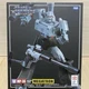 Megatron MP36 Takara Tomy Transformers Masterpiece