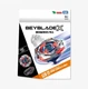 Takara Tomy Beyblade X UX-11 Starter Impact Drake 9-60LR