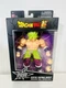 NEW Bandai Dragon Ball Super Dragon Stars Series Super Saiyan Broly