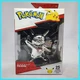 Jazwares Pokemon Pikachu Silver 3" Figure