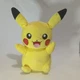 TOMY - Pokemon My Friend Pikachu Talking Plush Toy Sounds Works 10 Inch
