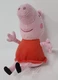 2022 Hasbro Just Play Peppa Pig 6&rdquo; Plush Toy Stuffed Animal pink and red pig