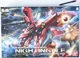 BANDAI 1/100 RE/100 MSN-04II Nightingale scale model kit