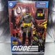 Hasbro G.I. Joe Python Patrol Cobra Viper 7 in Action Figure - F4755