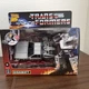 Hasbro Transformers Collaborative Back to the Future Gigawatt Action Figure- NEW