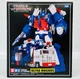 Takara Tomy Transformers Masterpiece MP-22 Ultra Magnus Action Figure used