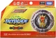 Beyblade Burst Booster Greatest Raphael .Ov.HXt+' DB B-192 Japan Takara Tomy